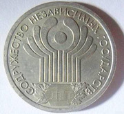 продам  рубль 2001 года