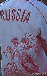 Продам спортивный костюм Russia
