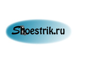 интернет магазин детской обуви Шустрик