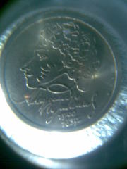 Проодам монеты коллекцию юбилейных десяток из 63шт.