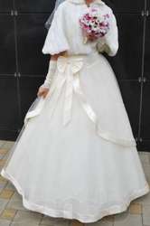 Продам свадебное платье с бантиком