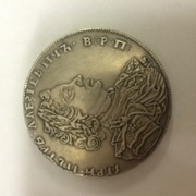 серебряная монета 28 гр.,  Петр 1 ,  1707 года