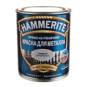 Hammerite краска алкидная для металлических поверхностей гладкая глянц
